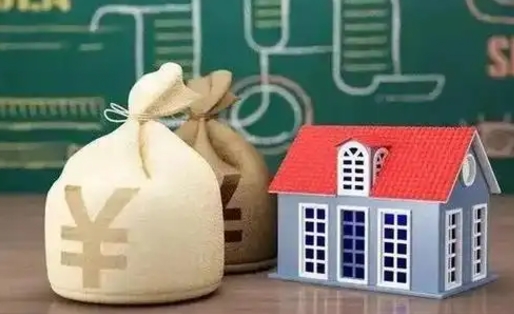 和县微信提取公积金秒到账（微信提取公积金需要多长时间）